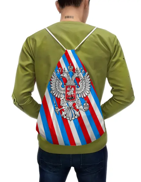 Заказать рюкзак в Москве. Рюкзак-мешок с полной запечаткой Герб России от THE_NISE  - готовые дизайны и нанесение принтов.