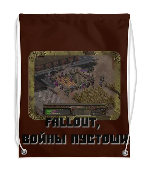 Заказать рюкзак в Москве. Рюкзак-мешок с полной запечаткой Fallout, классика. от Eva De Peron.  - готовые дизайны и нанесение принтов.