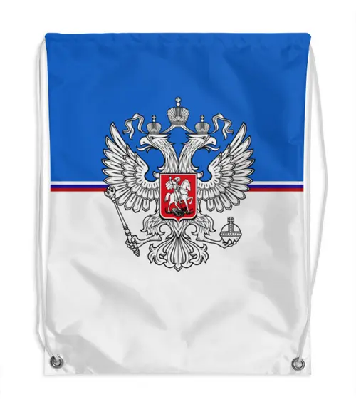 Заказать рюкзак в Москве. Рюкзак-мешок с полной запечаткой  Герб России от THE_NISE  - готовые дизайны и нанесение принтов.