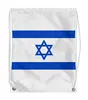 Заказать рюкзак в Москве. Рюкзак-мешок с полной запечаткой Земля Обетованная - Израиль! от игорь попов - готовые дизайны и нанесение принтов.