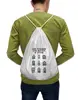 Заказать рюкзак в Москве. Рюкзак-мешок с полной запечаткой Мешок "Специальности" от familya.pavel@ya.ru - готовые дизайны и нанесение принтов.