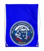 Заказать рюкзак в Москве. Рюкзак-мешок с полной запечаткой Millwall MSC Russia small bag от Millwall Supporters Club Russia - готовые дизайны и нанесение принтов.