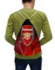 Заказать рюкзак в Москве. Рюкзак-мешок с полной запечаткой Arsenal от geekbox - готовые дизайны и нанесение принтов.