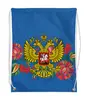 Заказать рюкзак в Москве. Рюкзак-мешок с полной запечаткой Герб РФ от THE_NISE  - готовые дизайны и нанесение принтов.