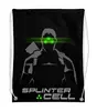 Заказать рюкзак в Москве. Рюкзак-мешок с полной запечаткой Splinter Cell от geekbox - готовые дизайны и нанесение принтов.