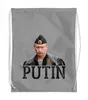 Заказать рюкзак в Москве. Рюкзак-мешок с полной запечаткой Putin от THE_NISE  - готовые дизайны и нанесение принтов.