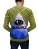 Заказать рюкзак в Москве. Рюкзак-мешок с полной запечаткой Subaru от THE_NISE  - готовые дизайны и нанесение принтов.