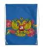 Заказать рюкзак в Москве. Рюкзак-мешок с полной запечаткой Герб РФ от THE_NISE  - готовые дизайны и нанесение принтов.