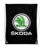 Заказать рюкзак в Москве. Рюкзак-мешок с полной запечаткой SKODA от DESIGNER   - готовые дизайны и нанесение принтов.