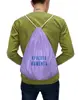 Заказать рюкзак в Москве. Рюкзак-мешок с полной запечаткой Мешок "Красота момента. Purple" от familya.pavel@ya.ru - готовые дизайны и нанесение принтов.