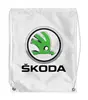 Заказать рюкзак в Москве. Рюкзак-мешок с полной запечаткой SKODA от DESIGNER   - готовые дизайны и нанесение принтов.