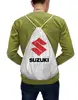 Заказать рюкзак в Москве. Рюкзак-мешок с полной запечаткой SUZUKI от DESIGNER   - готовые дизайны и нанесение принтов.