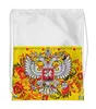 Заказать рюкзак в Москве. Рюкзак-мешок с полной запечаткой Хохлома от THE_NISE  - готовые дизайны и нанесение принтов.