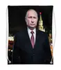 Заказать рюкзак в Москве. Рюкзак-мешок с полной запечаткой Путин от THE_NISE  - готовые дизайны и нанесение принтов.