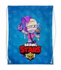 Заказать рюкзак в Москве. Рюкзак-мешок с полной запечаткой BRAWL STARS EMZ от geekbox - готовые дизайны и нанесение принтов.