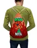 Заказать рюкзак в Москве. Рюкзак-мешок с полной запечаткой BRAWL STARS NITA от geekbox - готовые дизайны и нанесение принтов.