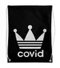Заказать рюкзак в Москве. Рюкзак-мешок с полной запечаткой Covid-19 от skynatural - готовые дизайны и нанесение принтов.