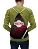 Заказать рюкзак в Москве. Рюкзак-мешок с полной запечаткой Nissan от THE_NISE  - готовые дизайны и нанесение принтов.