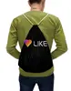Заказать рюкзак в Москве. Рюкзак-мешок с полной запечаткой Like  от DESIGNER   - готовые дизайны и нанесение принтов.