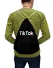 Заказать рюкзак в Москве. Рюкзак-мешок с полной запечаткой TikTok  от DESIGNER   - готовые дизайны и нанесение принтов.