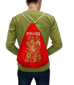 Заказать рюкзак в Москве. Рюкзак-мешок с полной запечаткой Россия от weeert - готовые дизайны и нанесение принтов.