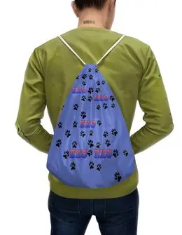 Заказать рюкзак в Москве. Рюкзак-мешок с полной запечаткой EXO (следы) синий от nionilla - готовые дизайны и нанесение принтов.