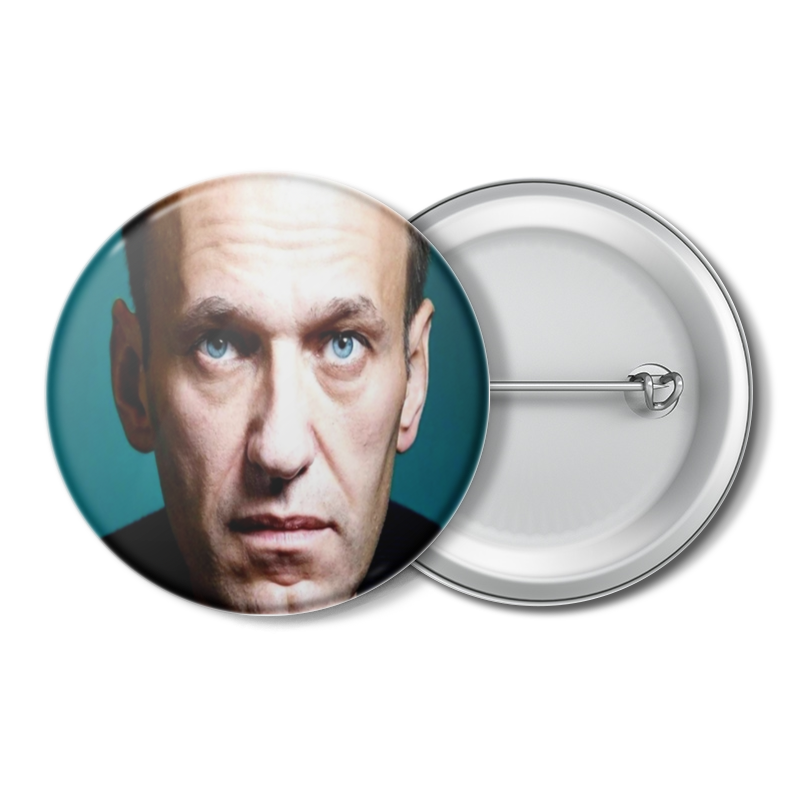 Логотип навального. Значок Навального