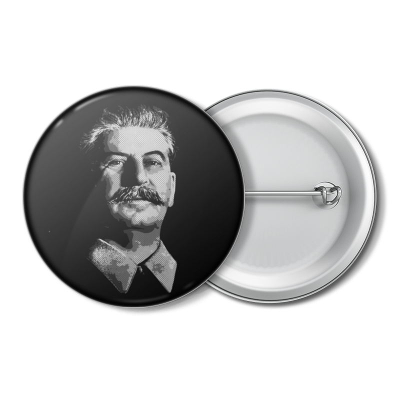 сувенирная монета 1 рубль иосиф сталин генералиссимус советского союза Printio Значок Сталин