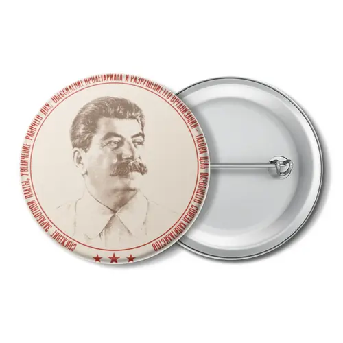 Заказать значки в Москве. Значок Сталин от Рустам Юсупов - готовые дизайны и нанесение принтов.