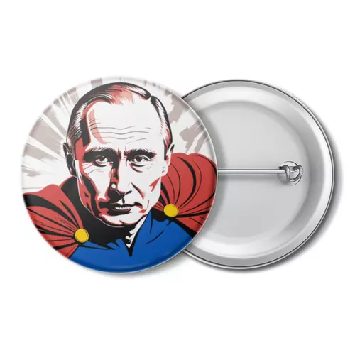 Заказать значки в Москве. Значок Путин от Рустам Юсупов - готовые дизайны и нанесение принтов.