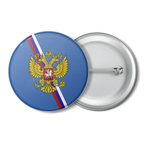 Заказать значки в Москве. Значок Герб России от THE_NISE  - готовые дизайны и нанесение принтов.