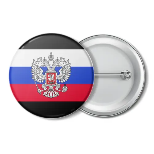 Заказать значки в Москве. Значок Россия от THE_NISE  - готовые дизайны и нанесение принтов.