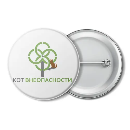 Заказать значки в Москве. Значок Значек - кот от Лев Палей - готовые дизайны и нанесение принтов.
