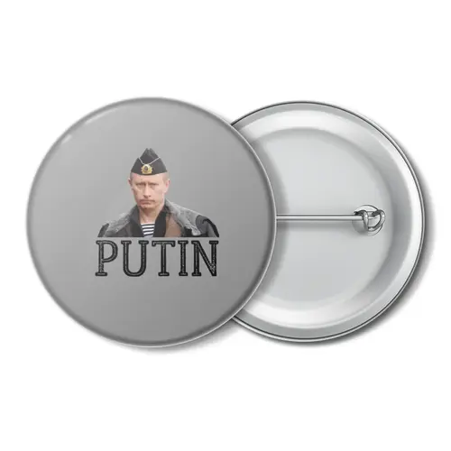 Заказать значки в Москве. Значок Putin от THE_NISE  - готовые дизайны и нанесение принтов.
