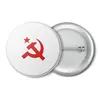 Заказать значки в Москве. Значок Советский Союз от THE_NISE  - готовые дизайны и нанесение принтов.