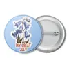 Заказать значки в Москве. Значок My great july - колокольчики от Cafe Deco  - готовые дизайны и нанесение принтов.