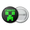 Заказать значки в Москве. Значок MINECRAFT CREEPER от vista12761@rambler.ru - готовые дизайны и нанесение принтов.