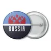 Заказать значки в Москве. Значок Russia от THE_NISE  - готовые дизайны и нанесение принтов.
