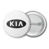 Заказать значки в Москве. Значок KIA   от DESIGNER   - готовые дизайны и нанесение принтов.