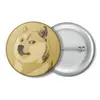 Заказать значки в Москве. Значок Dogecoin от YellowCloverShop - готовые дизайны и нанесение принтов.