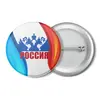 Заказать значки в Москве. Значок Герб России от THE_NISE  - готовые дизайны и нанесение принтов.