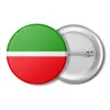 Заказать значки в Москве. Значок Флаг Татарстана от Kibet  - готовые дизайны и нанесение принтов.