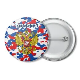 Заказать значки в Москве. Значок   Герб России от THE_NISE  - готовые дизайны и нанесение принтов.