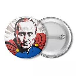 Заказать значки в Москве. Значок Путин от Рустам Юсупов - готовые дизайны и нанесение принтов.