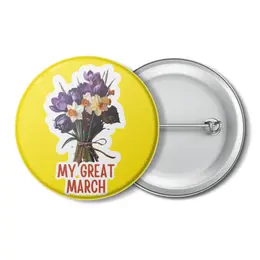 Заказать значки в Москве. Значок My great march - крокусы и нарциссы от Cafe Deco  - готовые дизайны и нанесение принтов.