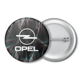 Заказать значки в Москве. Значок Авто Opel от THE_NISE  - готовые дизайны и нанесение принтов.