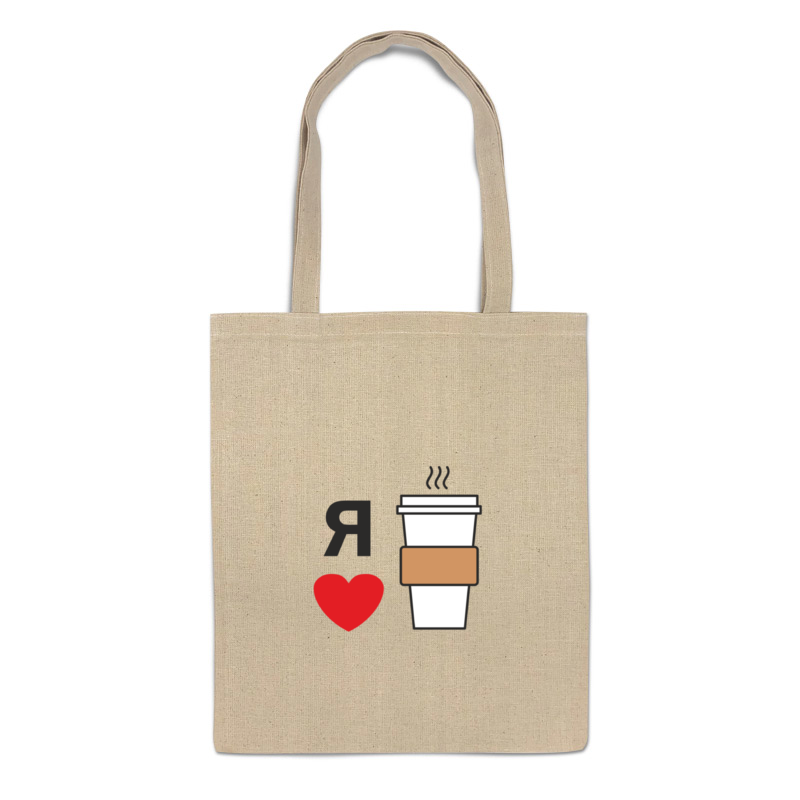 Printio Сумка Я люблю кофе женская сумка шоппер с принтом я пью кофе как девочку