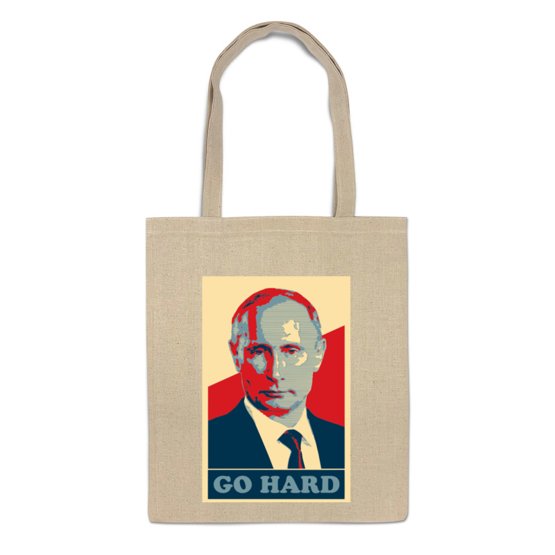 Printio Сумка Go hard like vladimir putin лис севера большая стратегия владимира путина казаков а ю