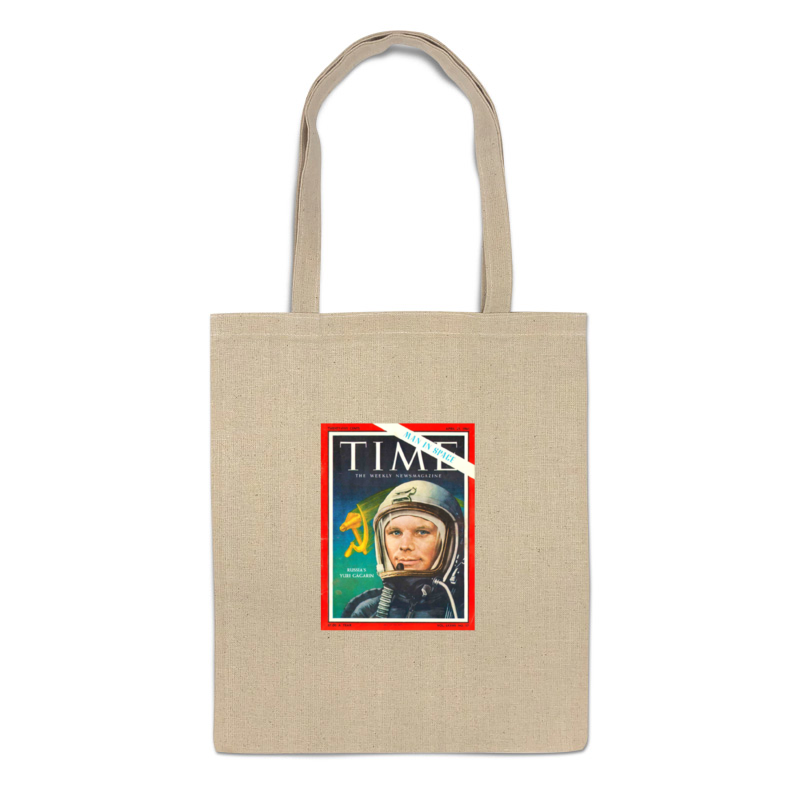 Printio Сумка Лицо гагарина на обложке сумка космонавт зеленый