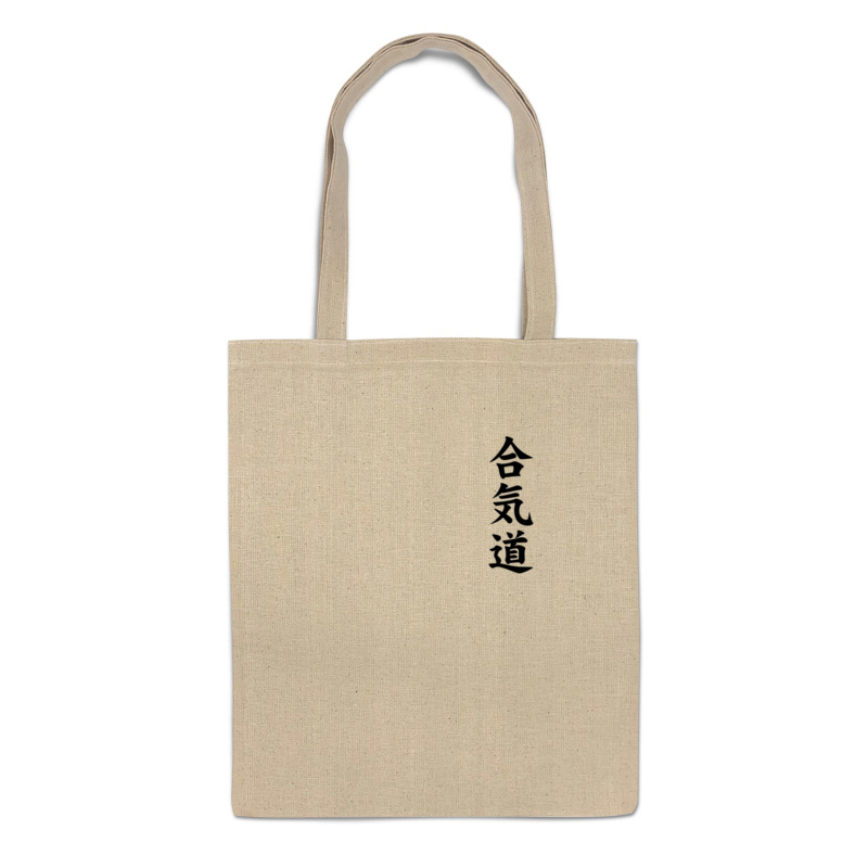 стаут тимоти японские иероглифы для начинающих Printio Сумка Айкидо